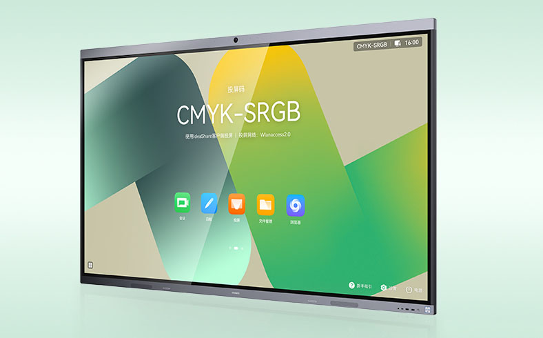 HUAWEI IdeaHub Board 3视频会议系统